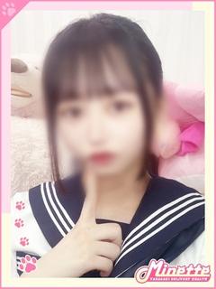 なこ【体験入店】