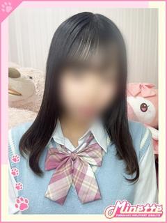 ひとみ【体験入店】