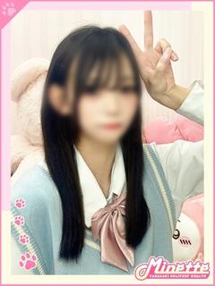 のあ【体験入店】