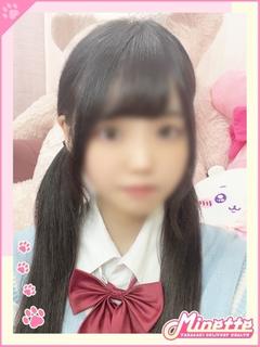 みゆな【体験入店】