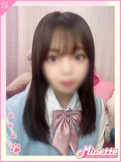 かなた【体験入店】