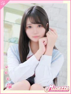 あき【AF解禁最強敏感素人】