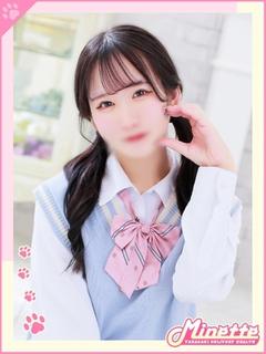 しずく【体験入店】
