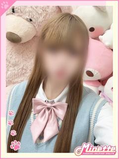 その【体験入店】
