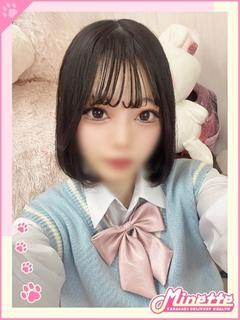 とうか【体験入店】