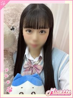 みおん【体験入店】