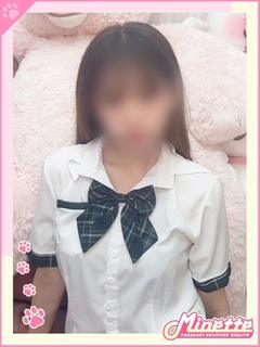 りん【体験入店】