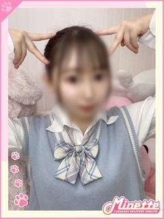 おとは【体験入店】