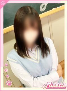うた【体験入店】