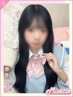 ちはる【体験入店】