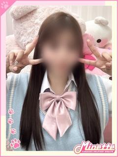 いちご【体験入店】