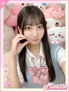 うみ【体験入店】
