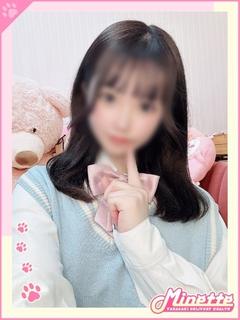 ふうか【体験入店】