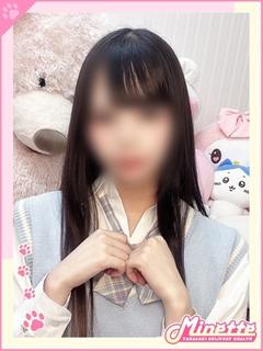 かぐや【体験入店】