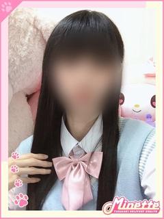 さくら【体験入店】