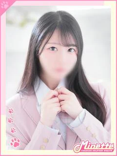 まや【モデル系甘イチャ娘】