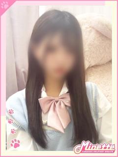 しお【体験入店】