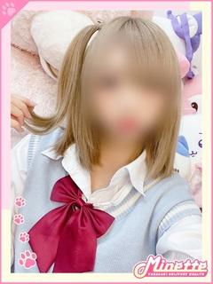 ひなこ【体験入店】