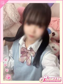 ぽゆ【体験入店】