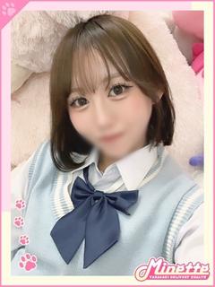 まこ【体験入店】