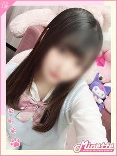 くるみ【体験入店】