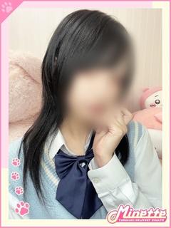 ほしな【最上級のお顔...