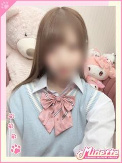 ののか【未経験S級美少女】