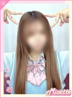 あんり【体験入店】