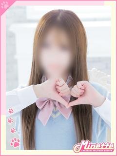 なぎさ【可愛さ暴走モ...