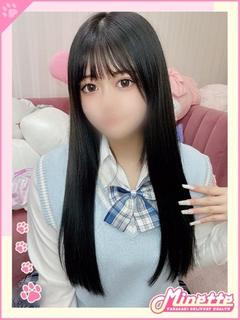 ろあ【体験入店】