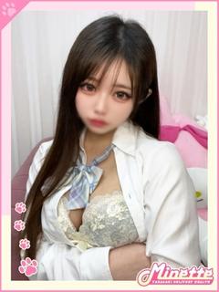 ねお【体験入店】