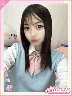 かのん【体験入店】