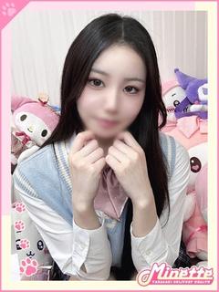 つき【体験入店】