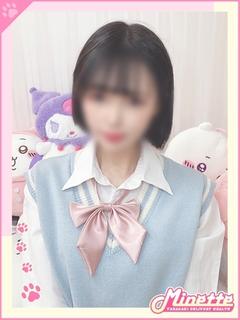 ぴぃち【体験入店】