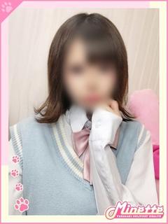 えあ【体験入店】