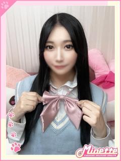 くれあ【体験入店】