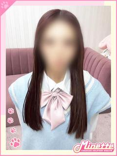 ひな【体験入店】