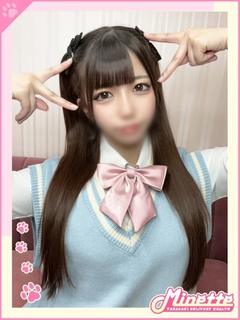 りい【体験入店】