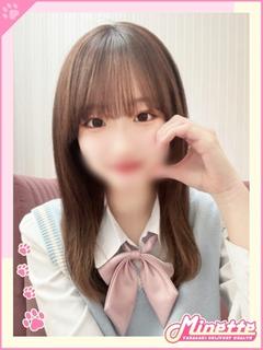 ほの【体験入店】