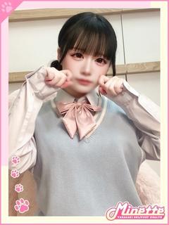 きゅる【体験入店】