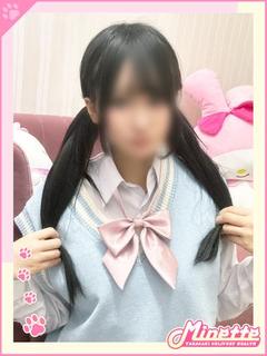 まりん