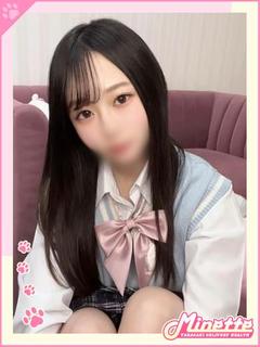 ういか【超極上・体験入店】