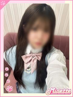 りのん【体験入店】