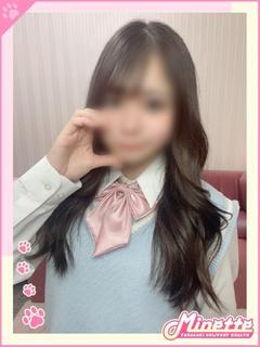 そあ【笑顔×可愛い天...