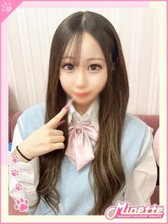 さやか【体験入店】