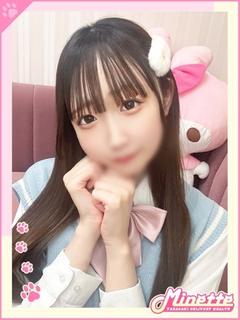 うさ【体験入店】