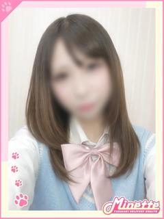 ゆづき【体験入店】