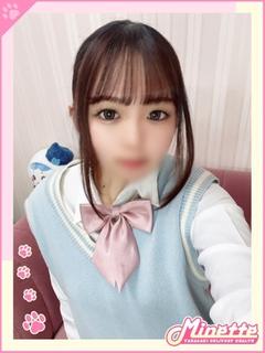 まき【体験入店】