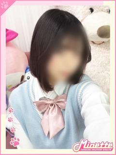 すず【体験入店】