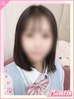 らいあ【体験入店】